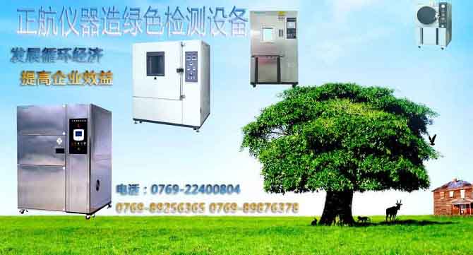 �����x���O(sh��)��