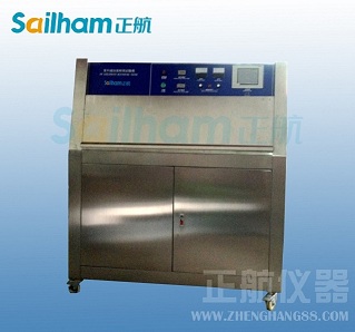 LUV紫外光老化試驗(yàn)箱