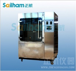 磁性材料與器件|電磁性材料ip56沙塵試驗機(jī)