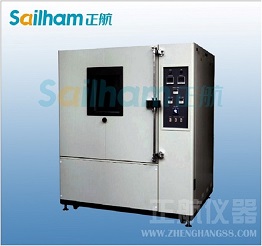  ��܇��Ӯa(ch��n)Ʒip56ɳ�mԇ�C(j��)