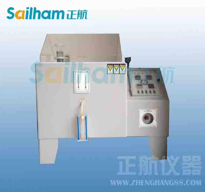 研究中要學(xué)著使用廣東汽車(chē)電子產(chǎn)品鹽水噴霧試驗(yàn)箱