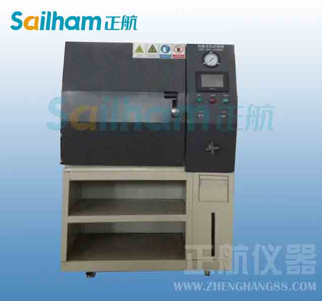 寶雞磁性材料專用PCT加速壽命試驗機