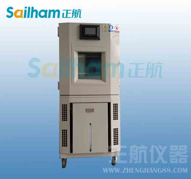 磁性材料專用設(shè)備高溫高濕試驗箱