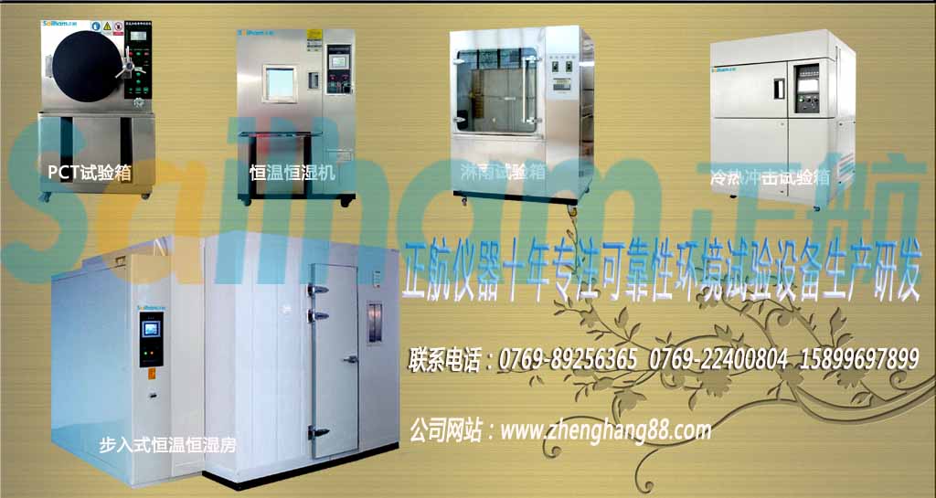 �ɿ���ԇ��O��N�