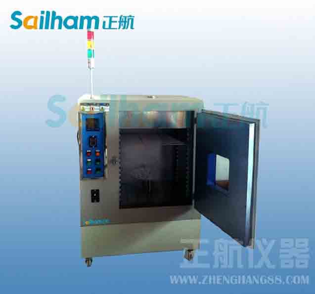 紫外線對瀝青耐久性影響