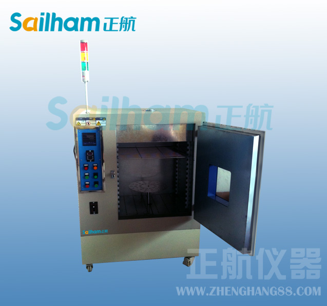 家用紡織品設(shè)計(jì)