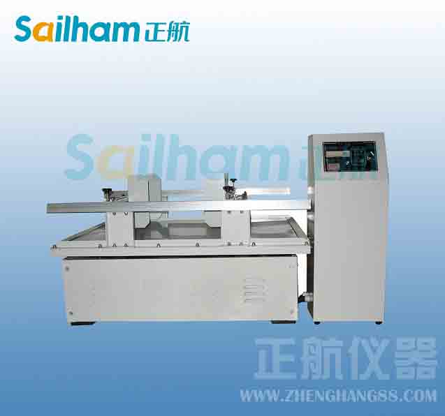 輕便型β測厚儀