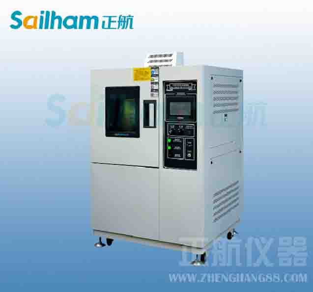 國家標準要求試驗