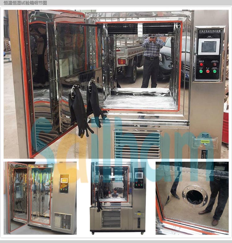 �����غ��ԇ��会��չʾ