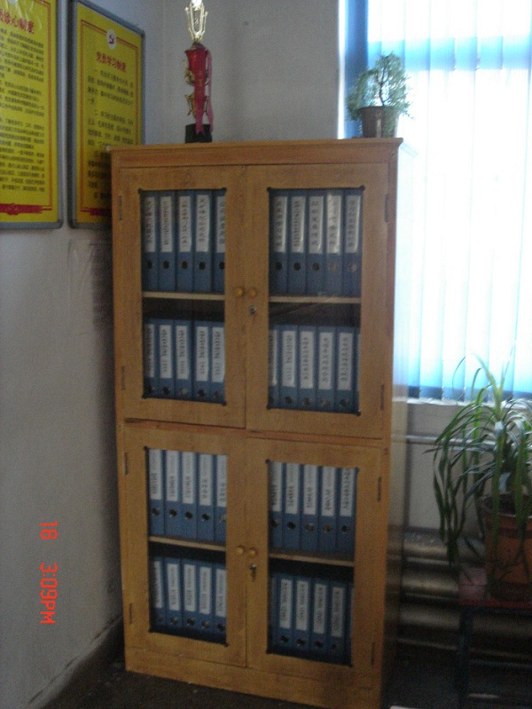 ��ȫ����Ҏ���ƶ�