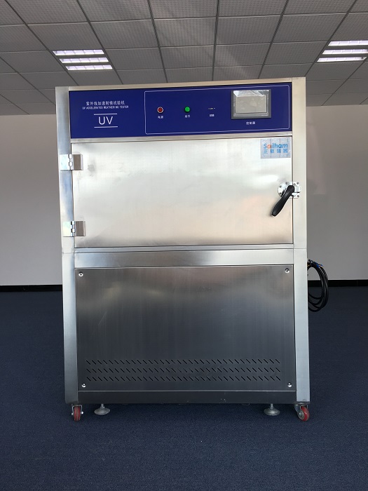 �ɹ������ϻ�ԇ�����Ϸ���